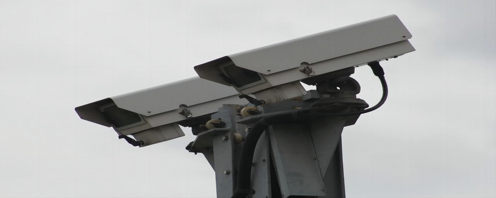 CCTV systém