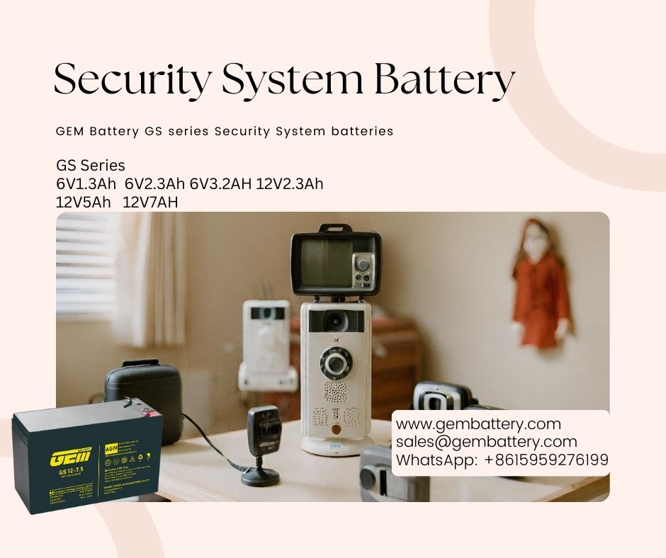 baterie domácího bezpečnostního systému