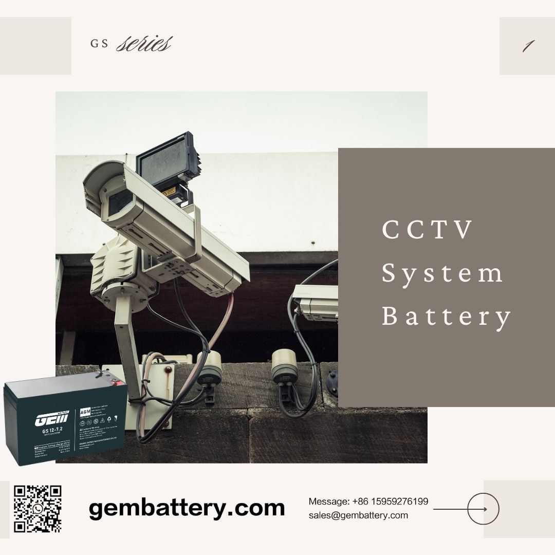 Baterie CCTV systému