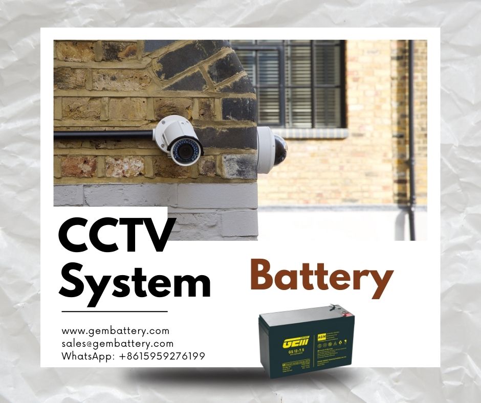 Baterie CCTV systému