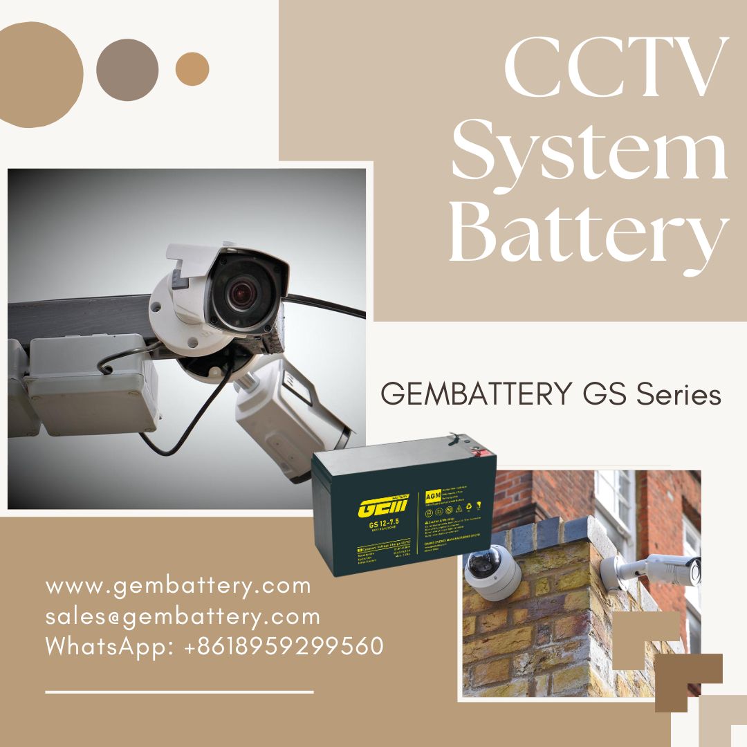 Baterie CCTV systému