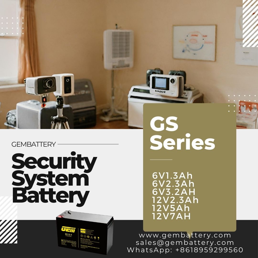 home security system battery