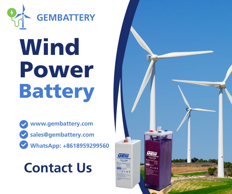 wind power battery wind power battery