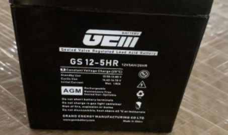 Představení baterie řady GHR (vysokorychlostní vybíjení).