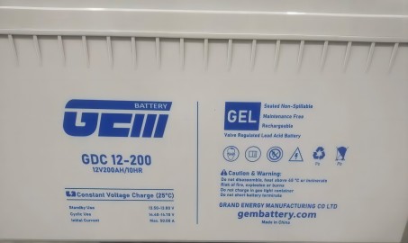 Silica SiO2 gelová baterie GDC12-200 (12V 200Ah)