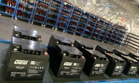 Baterie UPS a datového centra GM12-45
