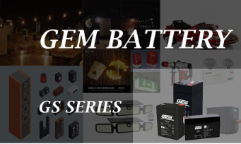 Baterie AGM VRLA řady GEM I GS: Spolehlivý výkon pro různé aplikace