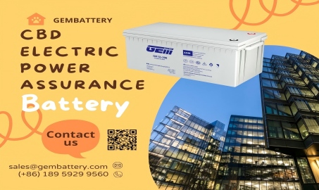 GEMBATTERY CBD Electric Power Assurance Battery: Fortifying Business Power Security in the CBD