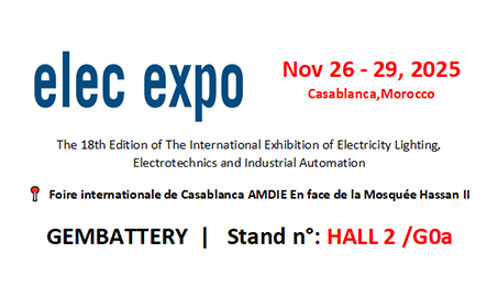 Rick's Cafe & Elec Expo, GEMBATTERY v Casablance, Maroko