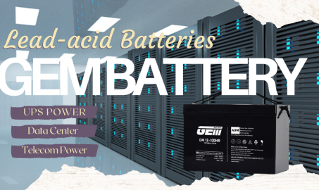 Baterie pro UPS Power ︱ GEM Battery