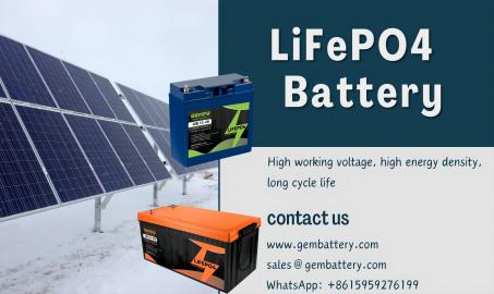 Charakteristiky a opatření pro použití LiFePO4 baterie
        