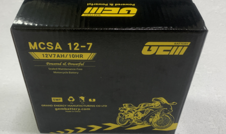 Motocyklové baterie MCSA12-6YTZV & MCSA12-7