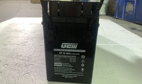 Přední (horní) pólová baterie GF12-80A
        