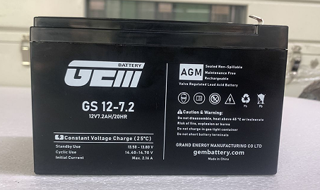 Baterie UPS GS 12-7,2 (12V 7,2AH)
    